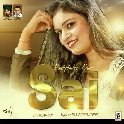 Sai Pushpinder Kaur Mp3 Download Song - Mr-Punjab