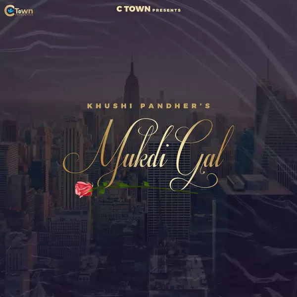 Mukdi Gal Khushi Pandher Mp3 Download Song - Mr-Punjab