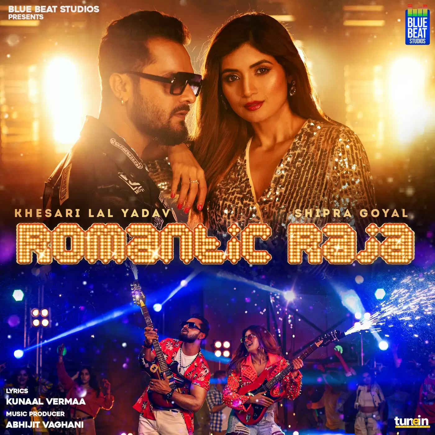 Romantic Raja Shipra Goyal Mp3 Download Song - Mr-Punjab