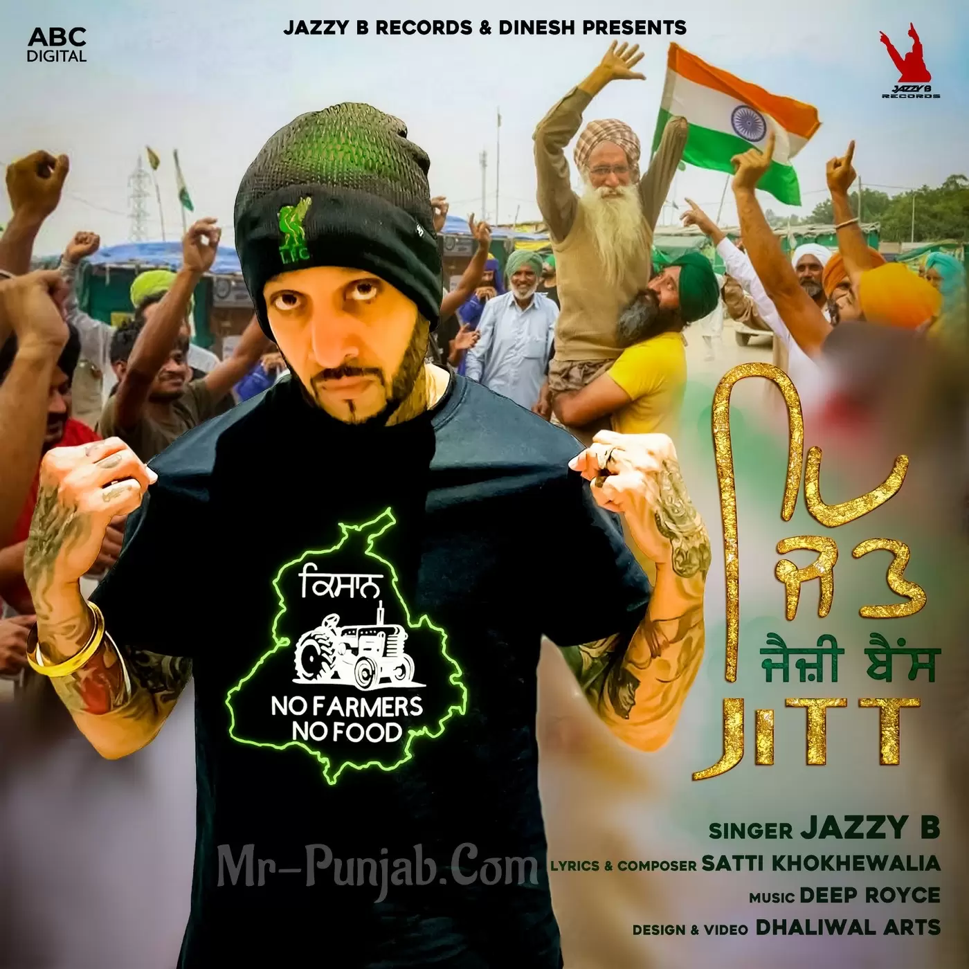 Jitt Jazzy B Mp3 Download Song - Mr-Punjab