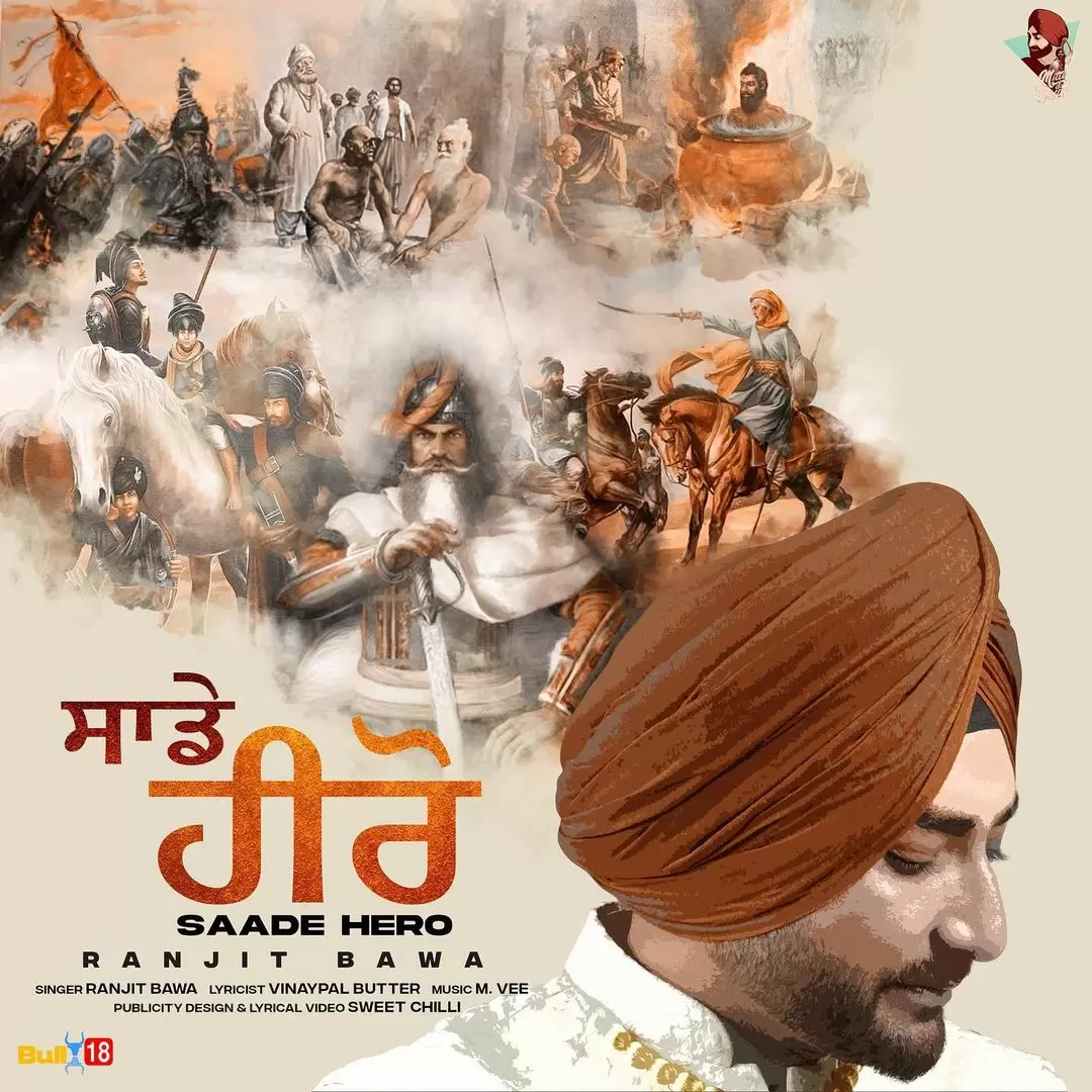 Sade Hero Ranjit Bawa Mp3 Download Song - Mr-Punjab
