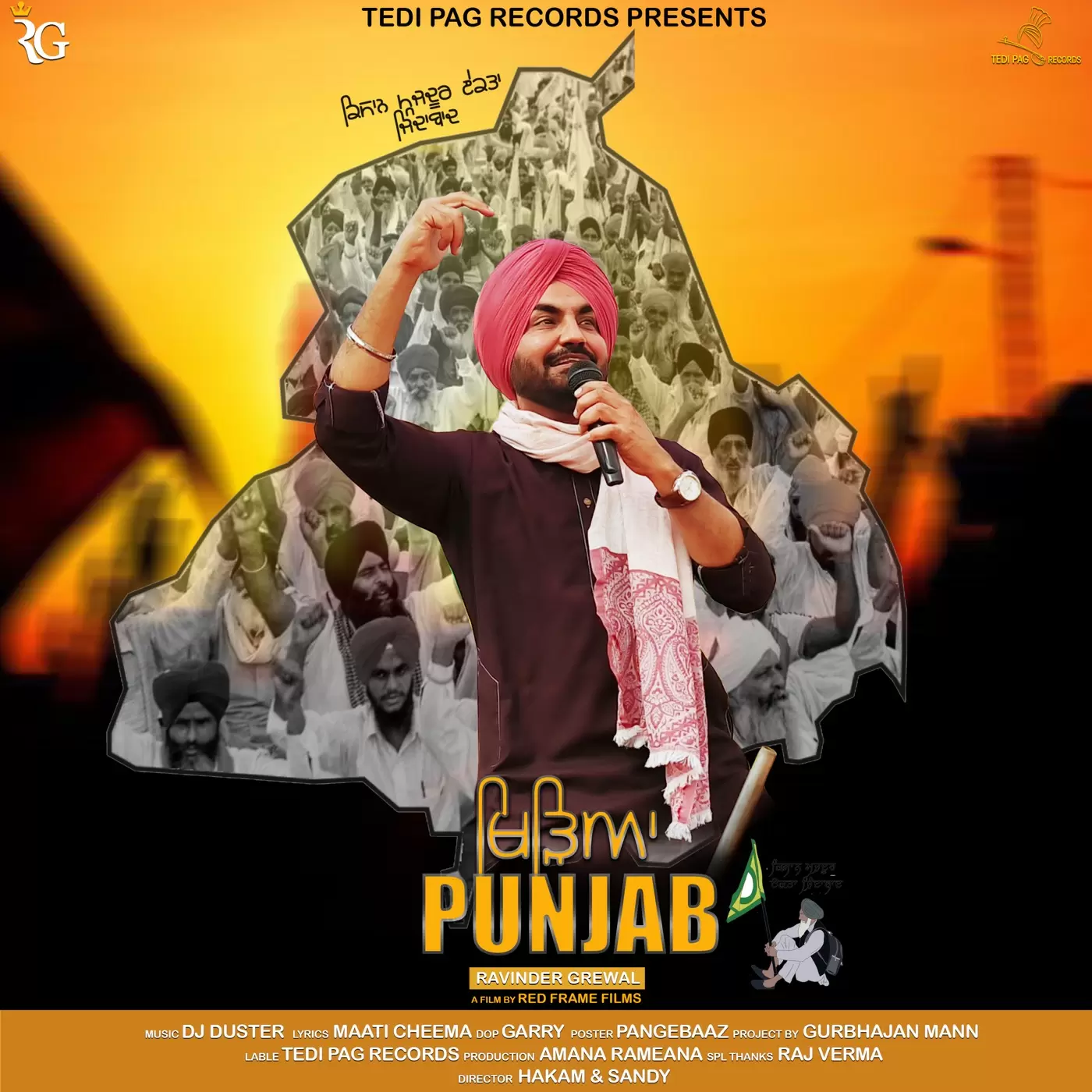 Khideya Punjab Ravinder Grewal Mp3 Download Song - Mr-Punjab