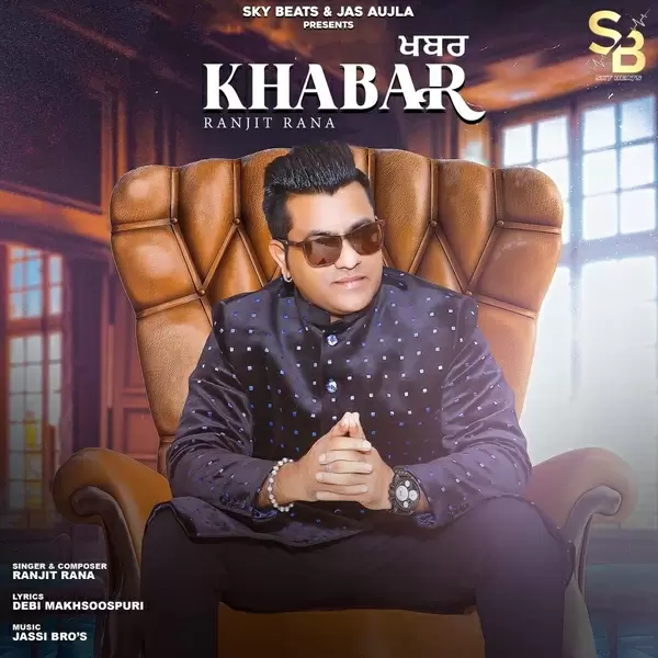 Khabar Ranjit Rana Mp3 Download Song - Mr-Punjab