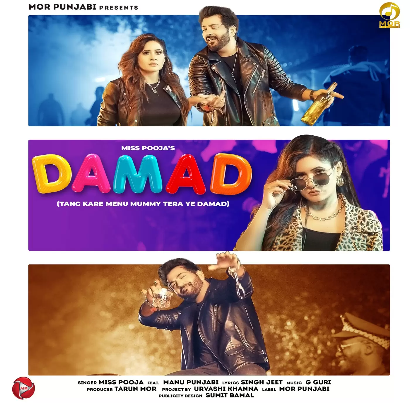 Damad Miss Pooja Mp3 Download Song - Mr-Punjab