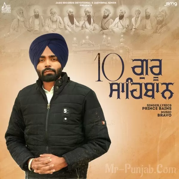10 Guru Sahiban Prince Bains Mp3 Download Song - Mr-Punjab