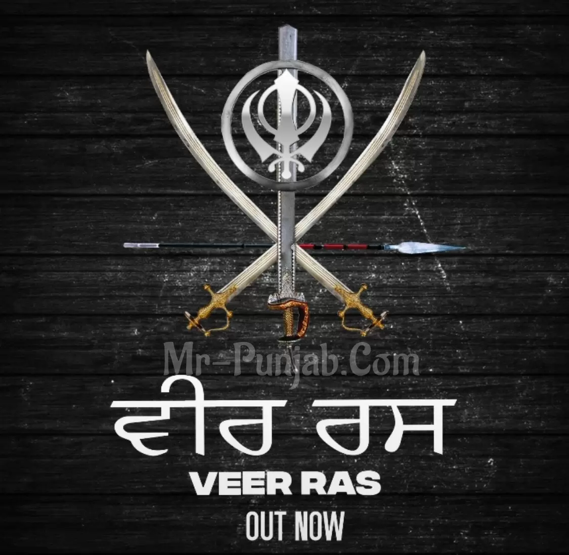 Veer Ras Babbu Maan Mp3 Download Song - Mr-Punjab