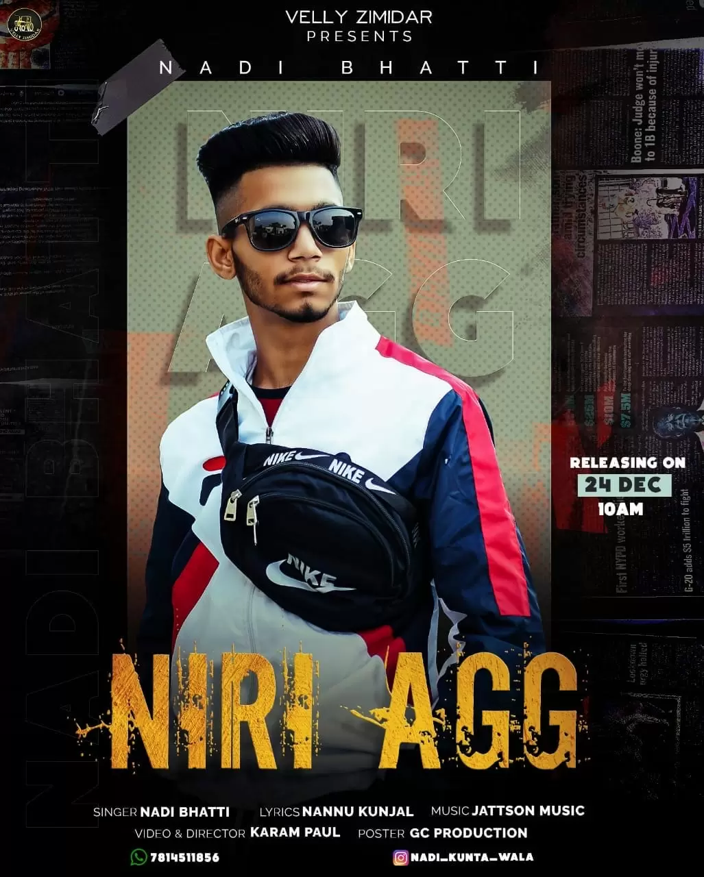 Niri Agg Nadi Bhatti Mp3 Download Song - Mr-Punjab