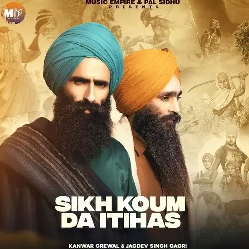 Sikh Koum Da Itihas Kanwar Grewal Mp3 Download Song - Mr-Punjab