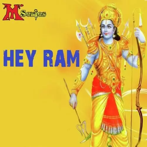 Hey Ram - Single Song by Suresh Wadkar - Mr-Punjab