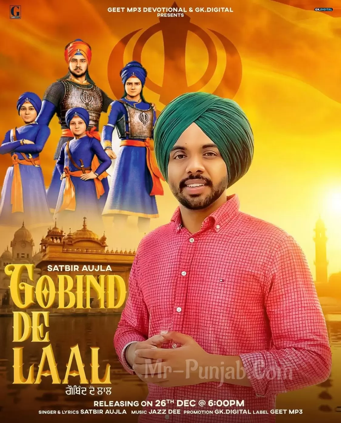 Gobind De Laal Satbir Aujla Mp3 Download Song - Mr-Punjab