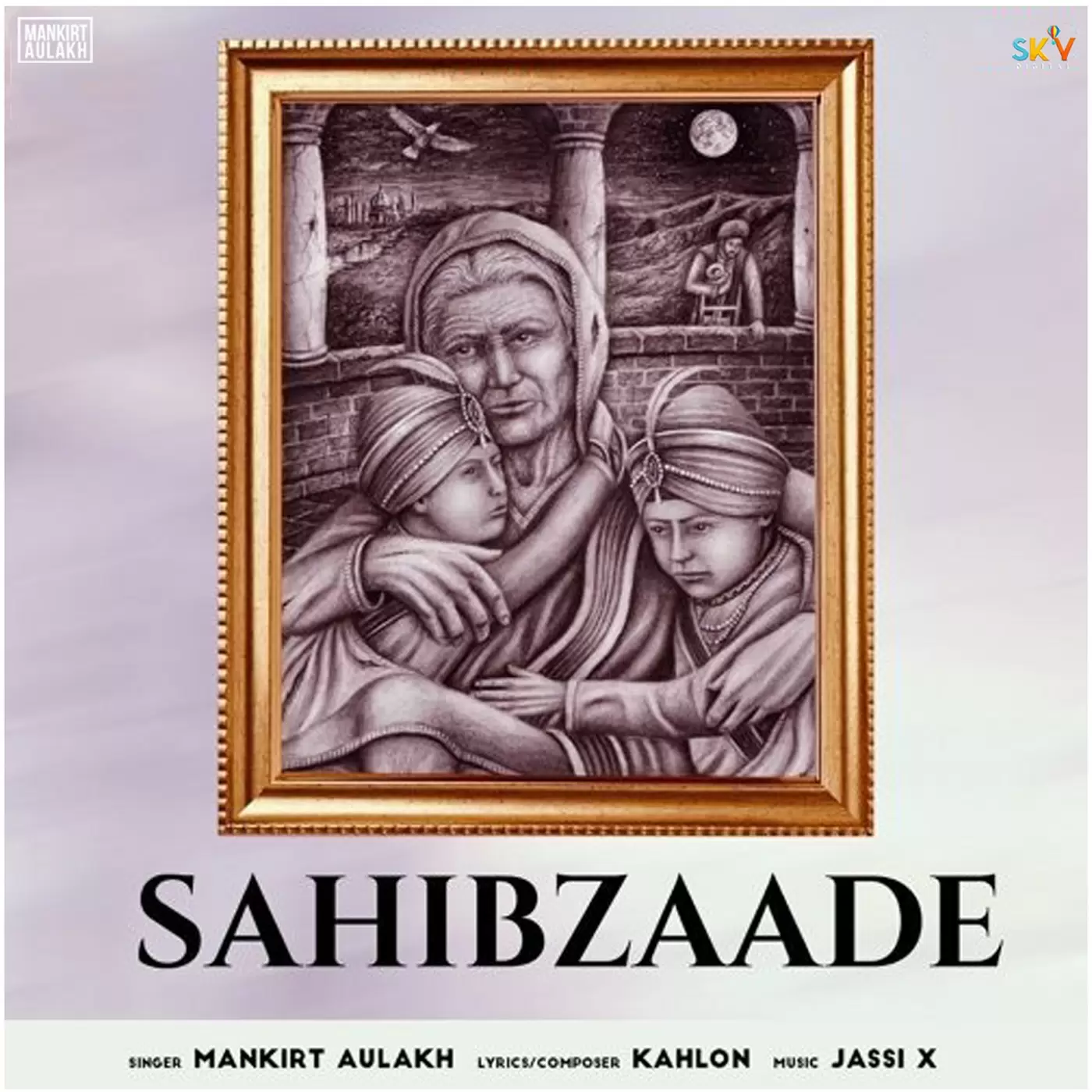 Sahibzaade Mankirt Aulakh Mp3 Download Song - Mr-Punjab