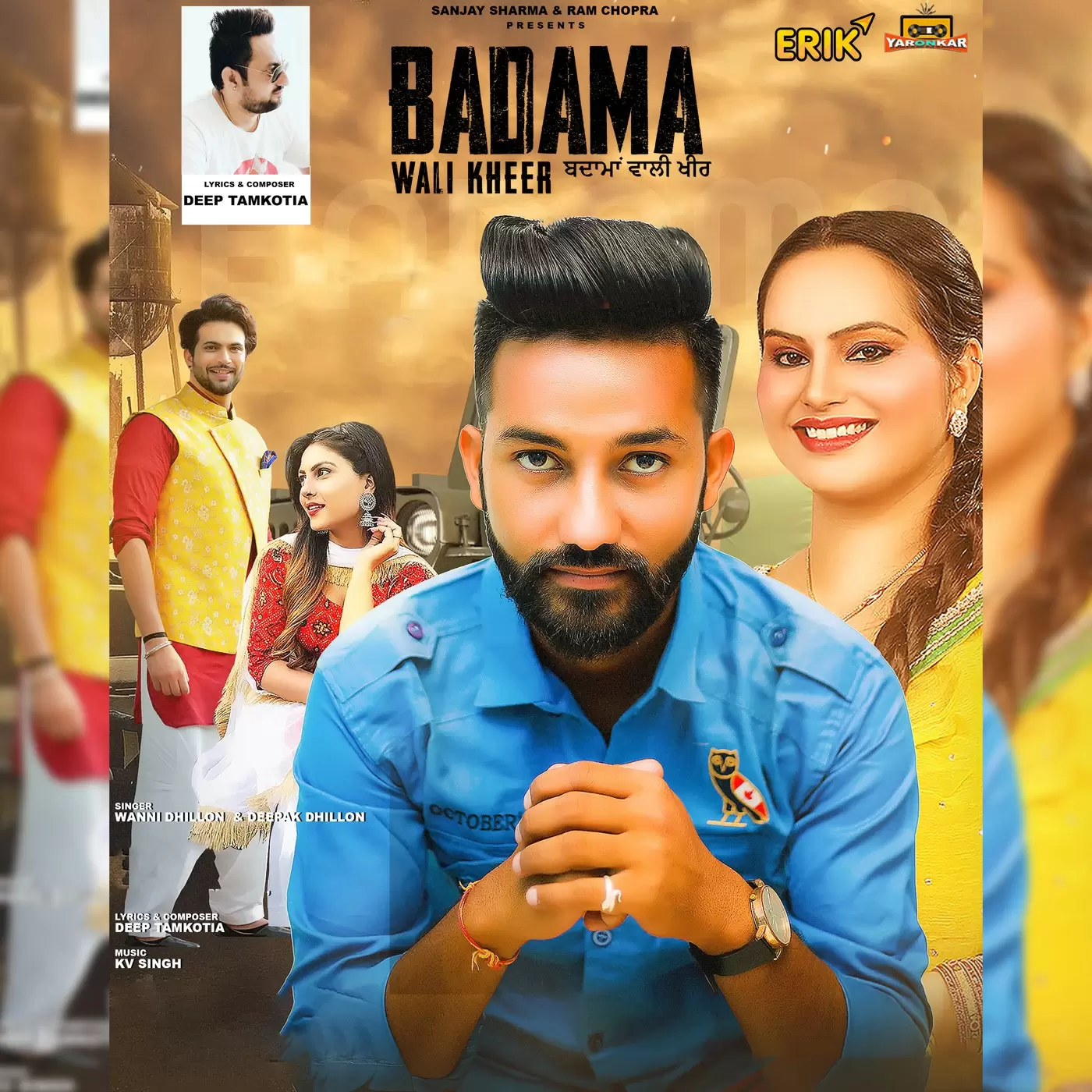 Badama Wali Kheer Wanni Dhillon Mp3 Download Song - Mr-Punjab