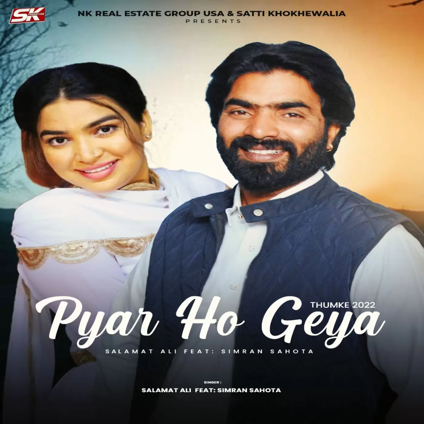 Pyar Ho Geya (Thumke 2022) Salamat Ali Mp3 Download Song - Mr-Punjab