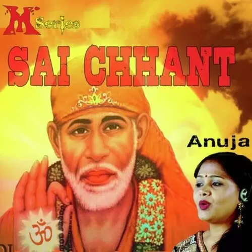 Sai Chant - Single Song by Anuja - Mr-Punjab