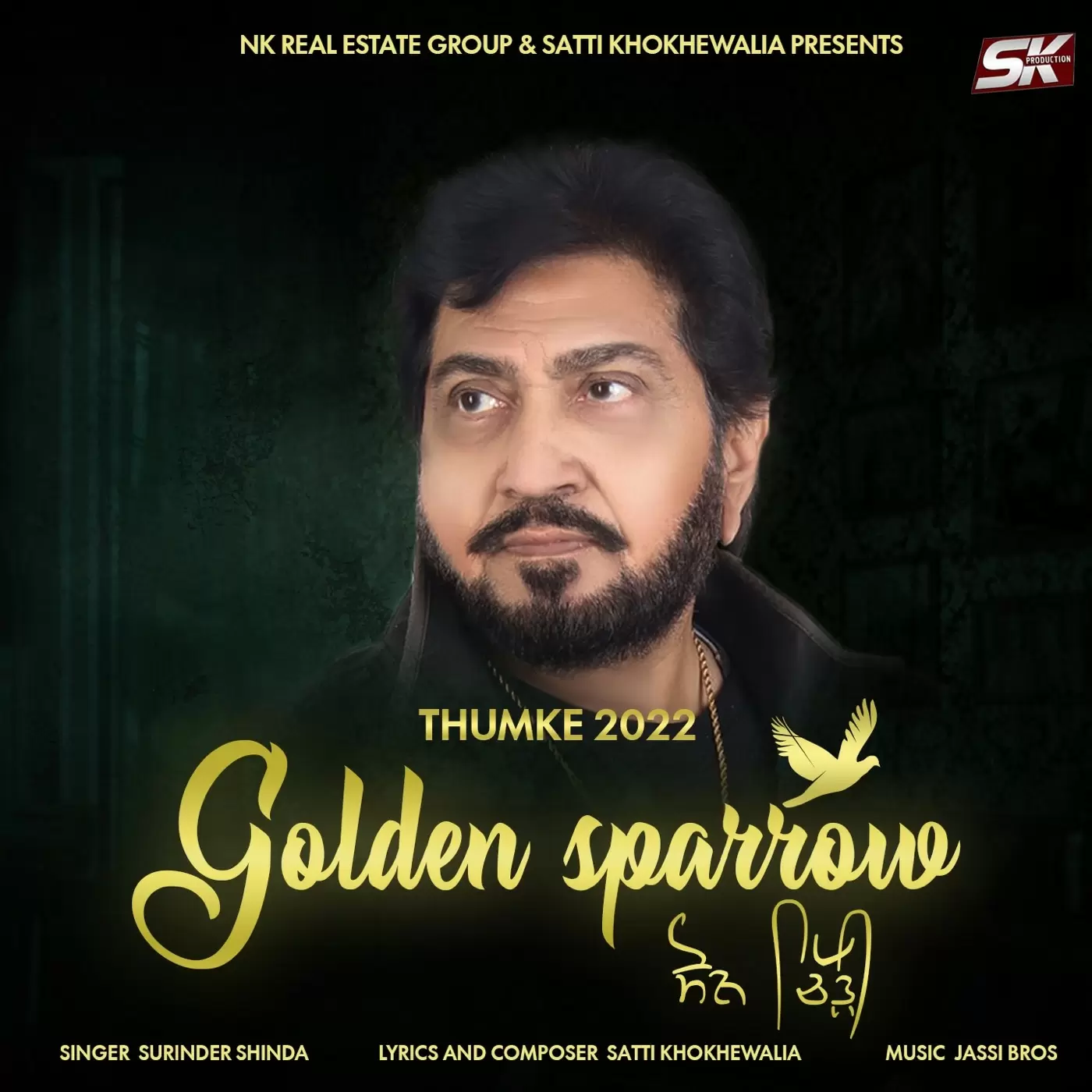 Golden Sparrow (Thumke 2022) Surinder Shinda Mp3 Download Song - Mr-Punjab