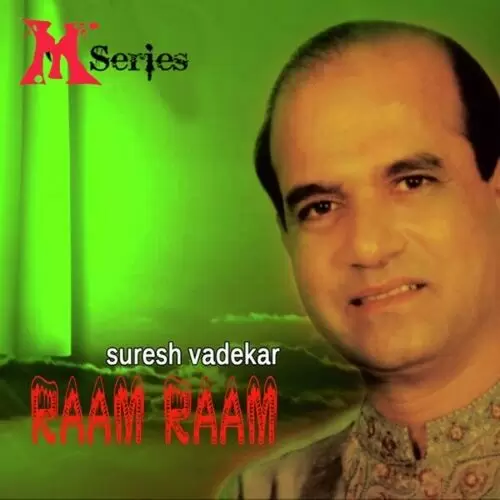 Raam Raam Suresh Wadkar Mp3 Download Song - Mr-Punjab