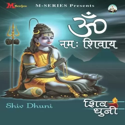 Om Namah Shivay Shiv Dhuni Rakesh Kala Mp3 Download Song - Mr-Punjab