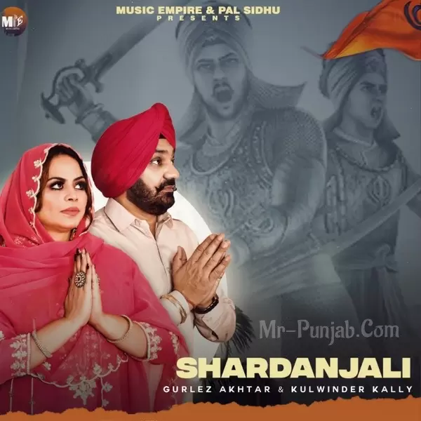 Shardanjali Gurlej Akhtar Mp3 Download Song - Mr-Punjab
