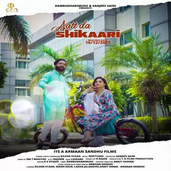 Att Da Shikari Dildar Siaan Mp3 Download Song - Mr-Punjab