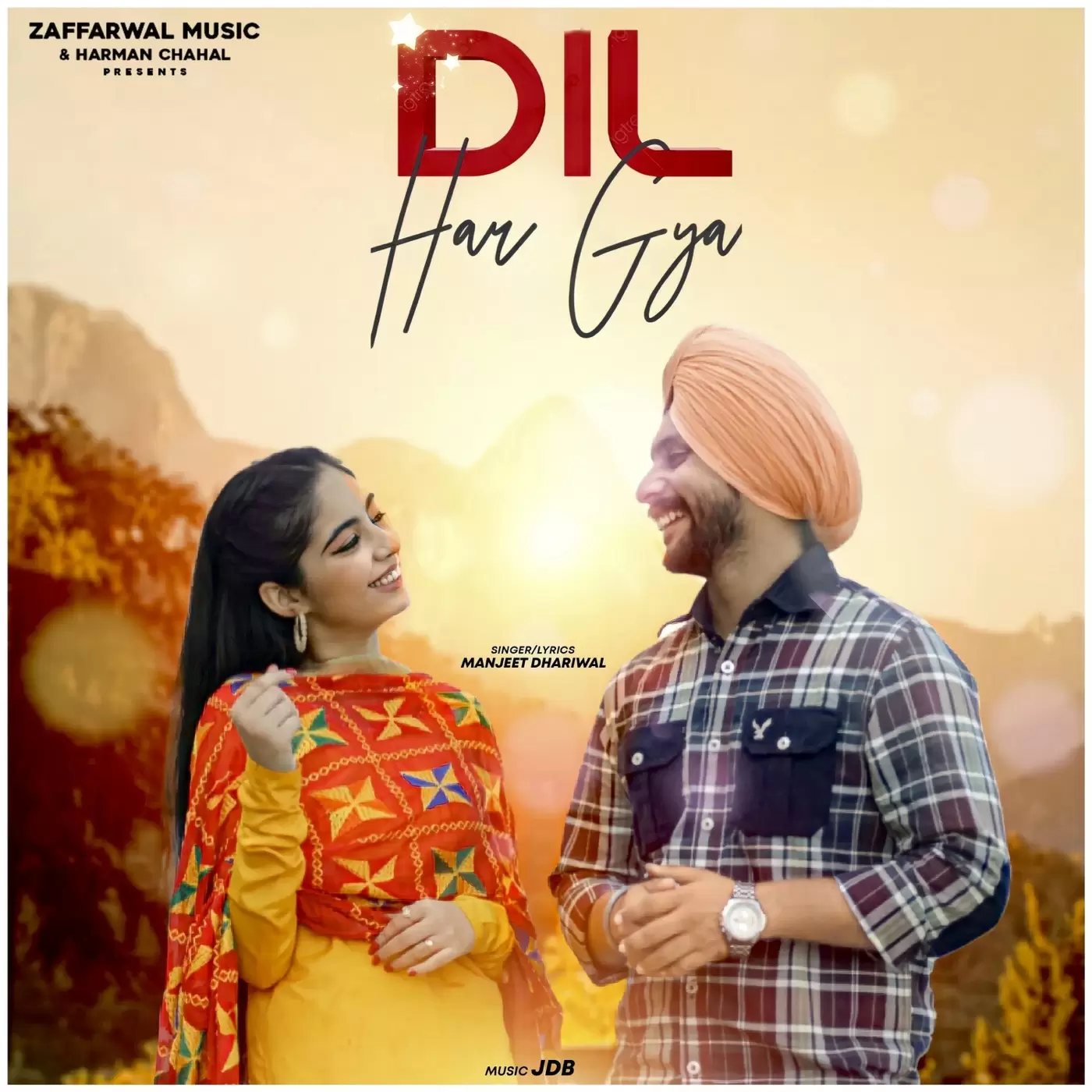 Dil Har Gya Manjeet Dhariwal Mp3 Download Song - Mr-Punjab