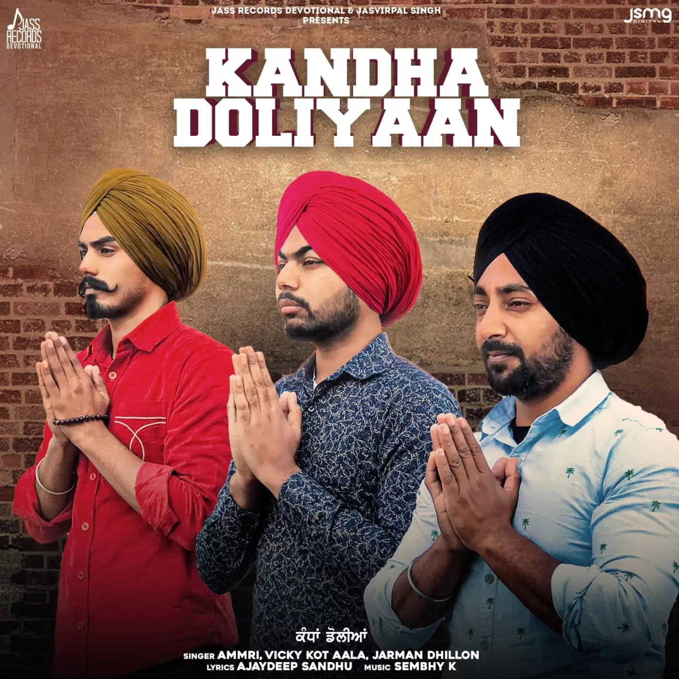 Kandha Doliyaan Ammri Mp3 Download Song - Mr-Punjab