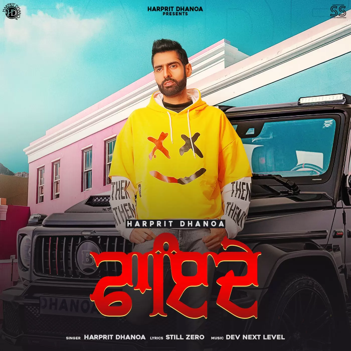 Faidey - Single Song by Harprit Dhanoa - Mr-Punjab