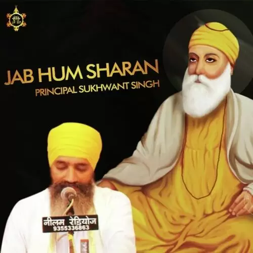 Jab Hum Saran Prabhu Ki Principal Sukhwant Singh Mp3 Download Song - Mr-Punjab