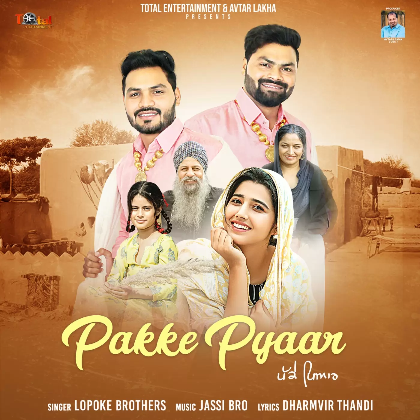 Pakke Pyaar Lopoke Brothers Mp3 Download Song - Mr-Punjab