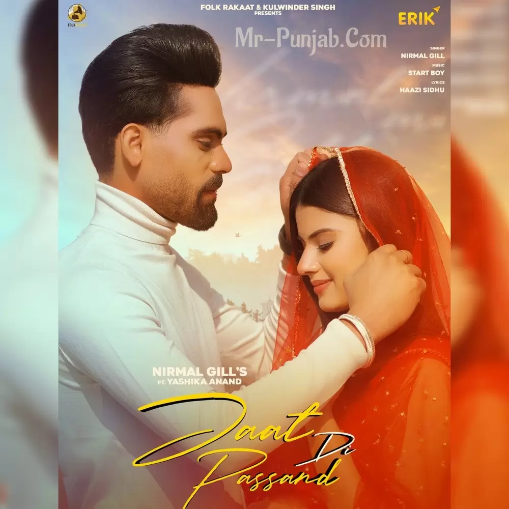 Jatt Di Pasand Nirmal Gill Mp3 Download Song - Mr-Punjab