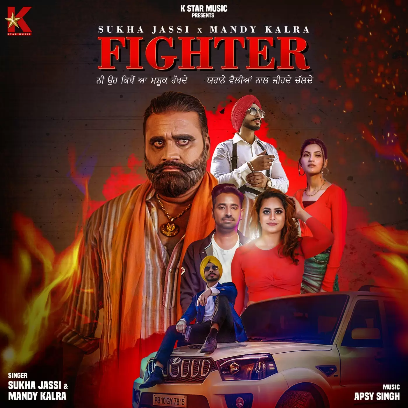 Fighter Sukha Jassi Mp3 Download Song - Mr-Punjab
