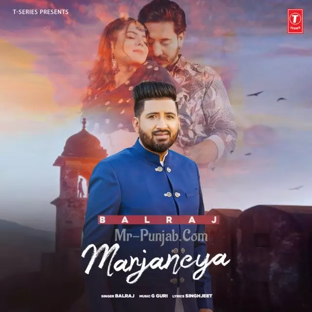 Marjaneya Balraj Mp3 Download Song - Mr-Punjab