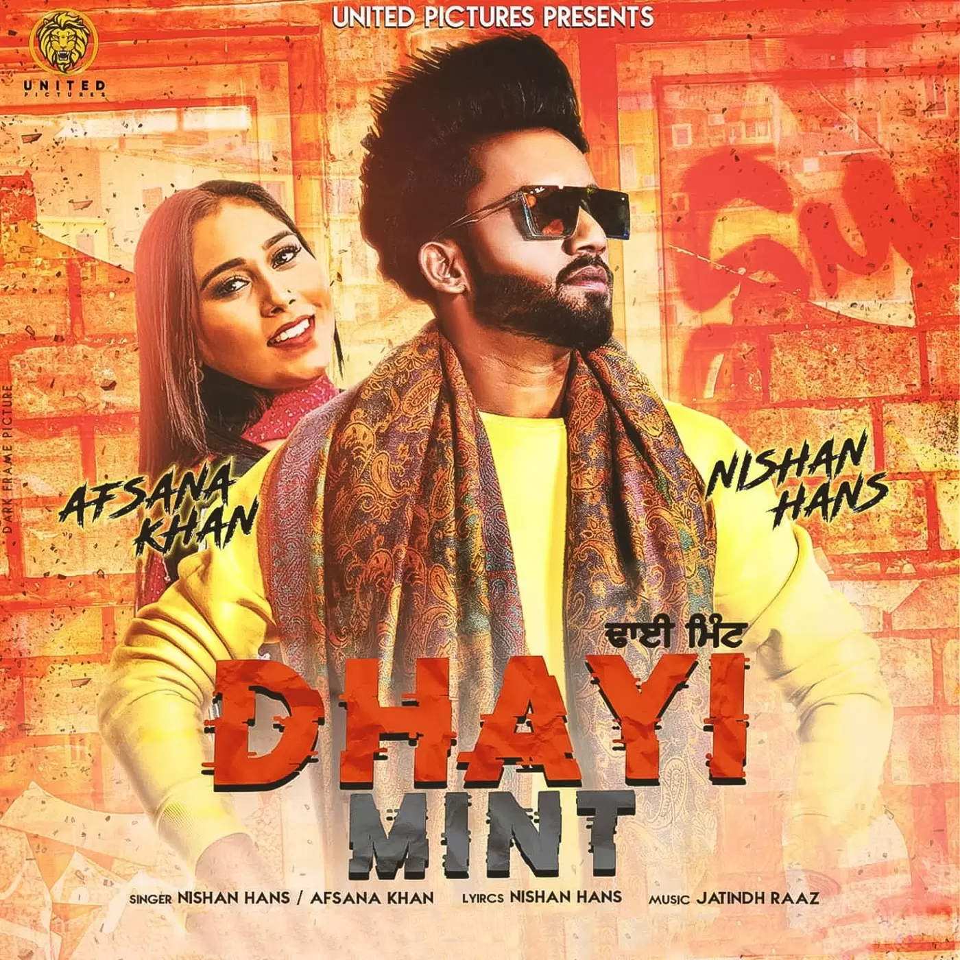 Dhayi Mint Nishan Hans Mp3 Download Song - Mr-Punjab