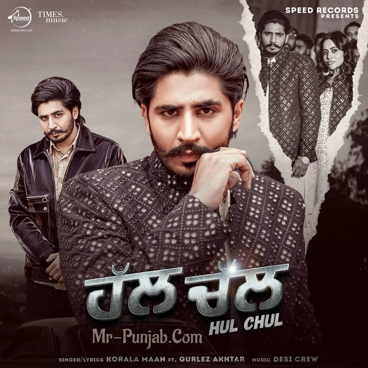 Hul Chul Korala Maan Mp3 Download Song - Mr-Punjab