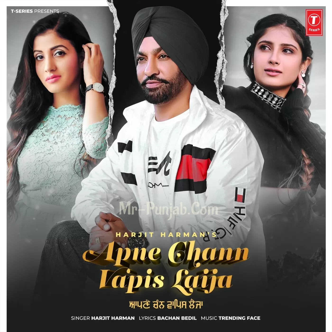 Apne Chann Vapis Laija Harjit Harman Mp3 Download Song - Mr-Punjab