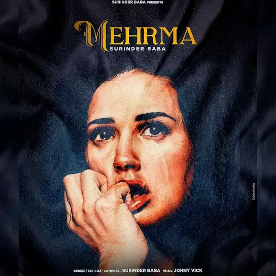 Mehrma Surinder Baba Mp3 Download Song - Mr-Punjab