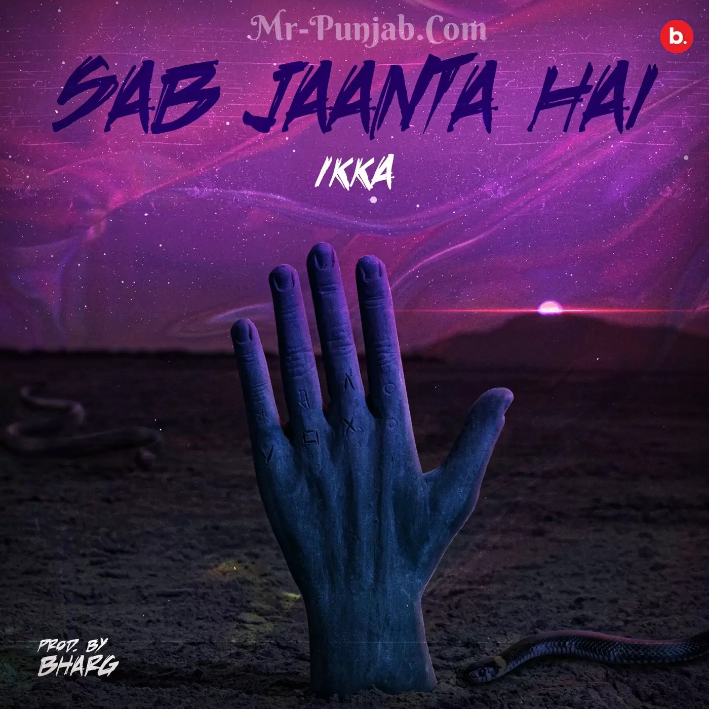 Sab Jaanta Hai Ikka Mp3 Download Song - Mr-Punjab