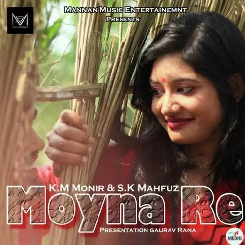 Moyna Re F.A. Sumon Mp3 Download Song - Mr-Punjab