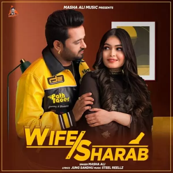 Wife Sharab Masha Ali Mp3 Download Song - Mr-Punjab