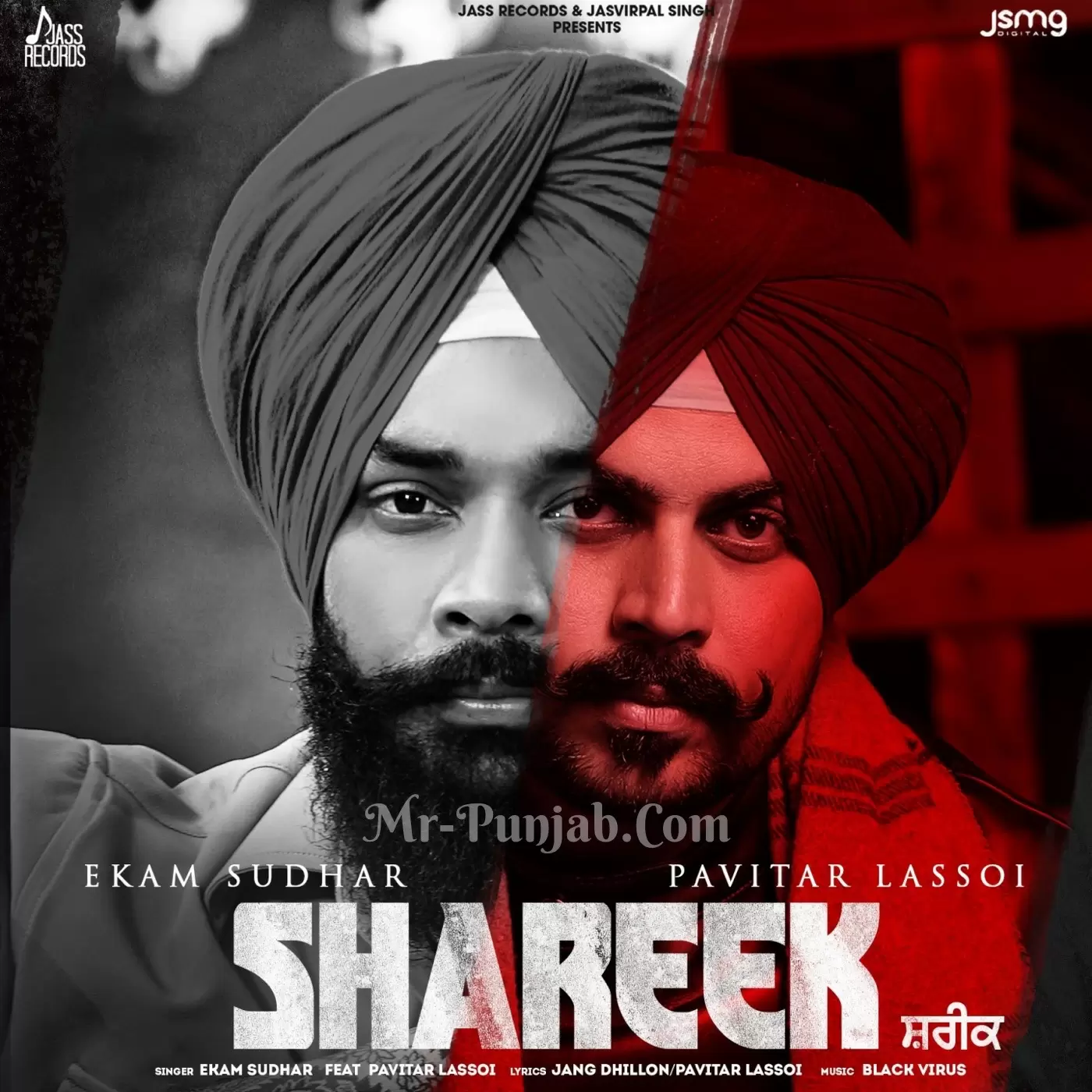 Shareek Ekam Sudhar Mp3 Download Song - Mr-Punjab