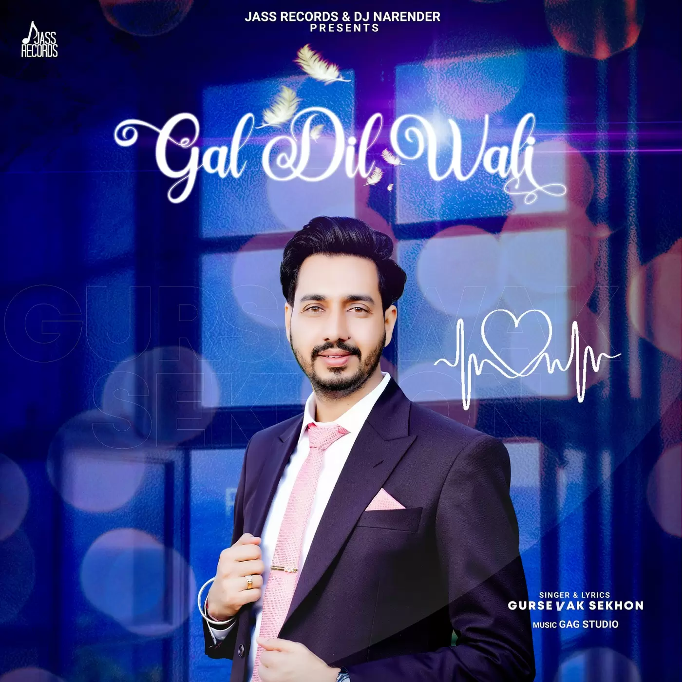 Gal Dil Wali Gursevak Sekhon Mp3 Download Song - Mr-Punjab