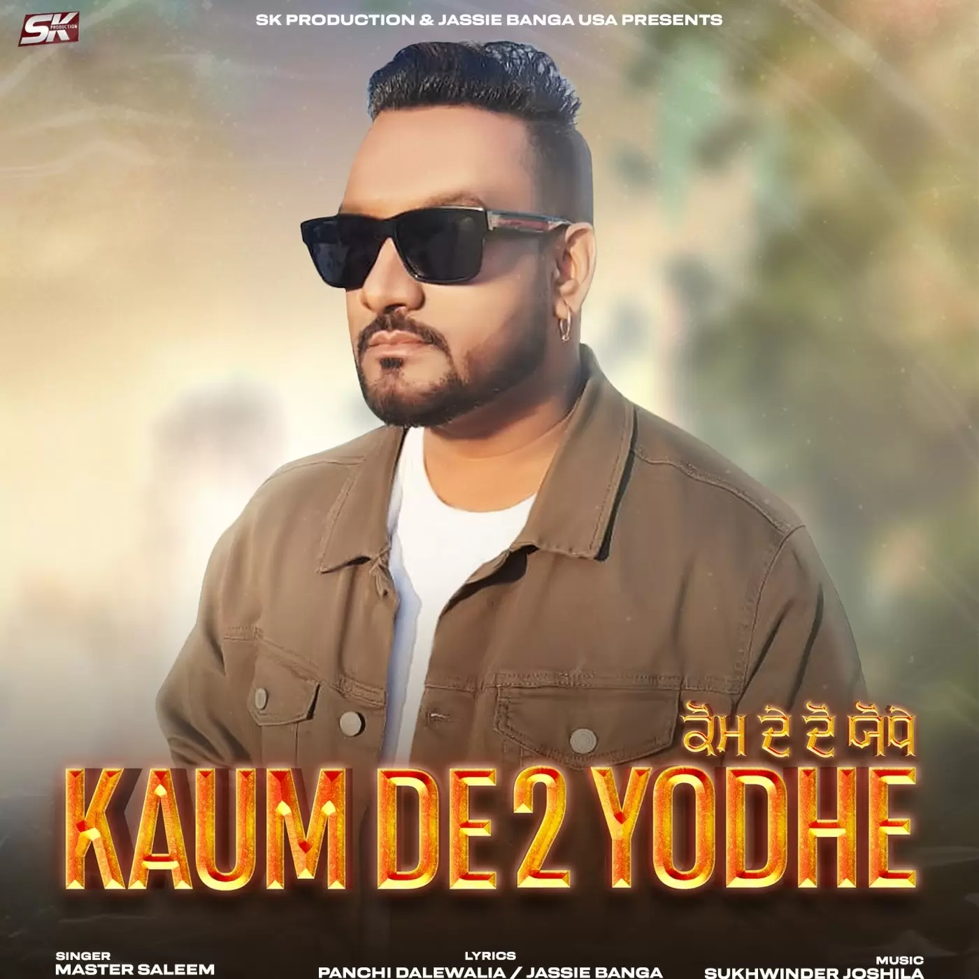 Kaum De 2 Yodhe Master Saleem Mp3 Download Song - Mr-Punjab