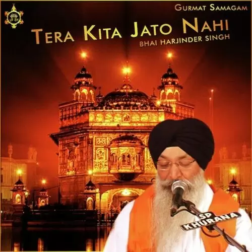 Tera Kita Jato Nahi Bhai Harjinder Singh Mp3 Download Song - Mr-Punjab