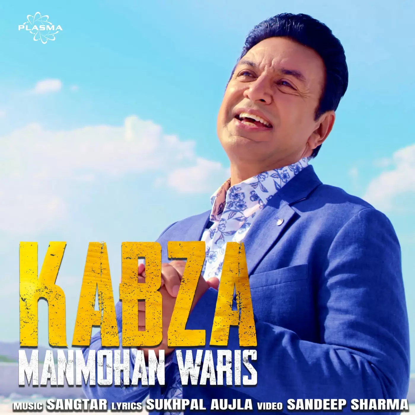 Kabza Manmohan Waris Mp3 Download Song - Mr-Punjab