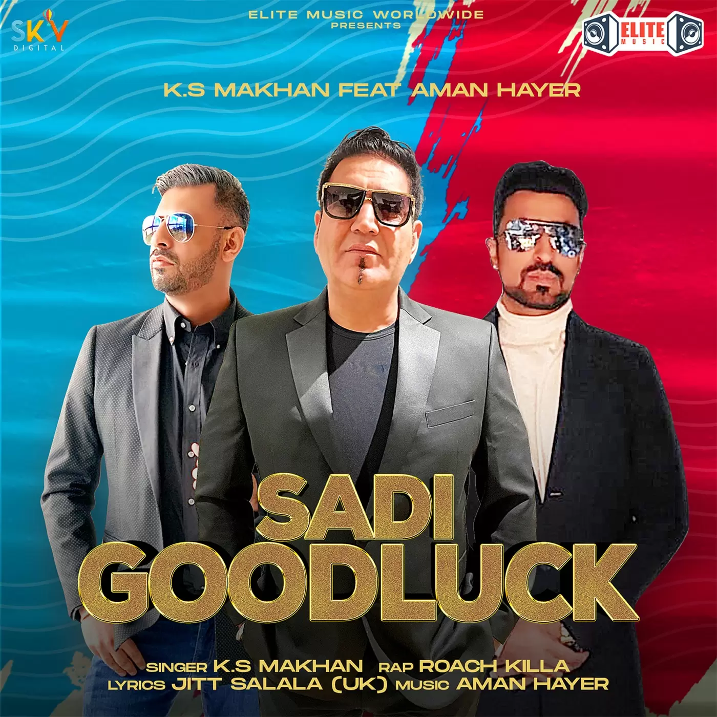 Sadi Goodluck Ks Makhan Mp3 Download Song - Mr-Punjab