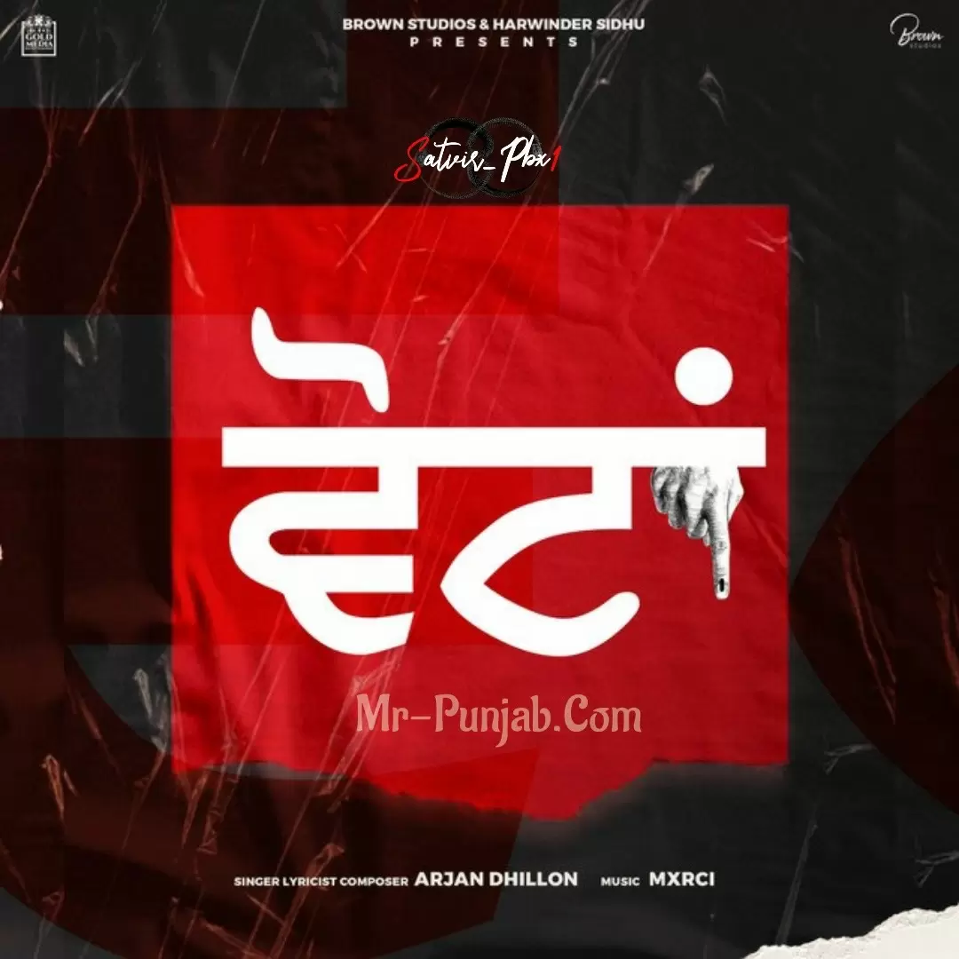 Votan Arjan Dhillon Mp3 Download Song - Mr-Punjab