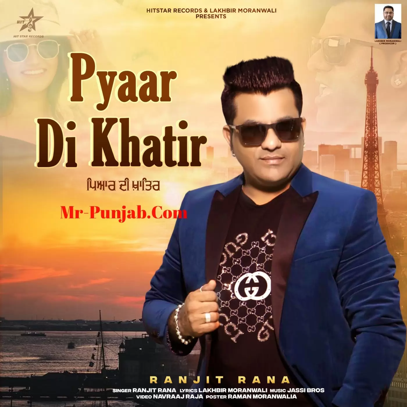 Pyaar Di Khatir Ranjit Rana Mp3 Download Song - Mr-Punjab