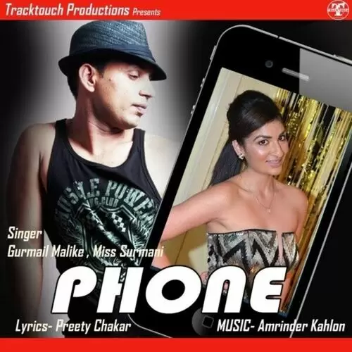 Phone Gurmail Malik Mp3 Download Song - Mr-Punjab