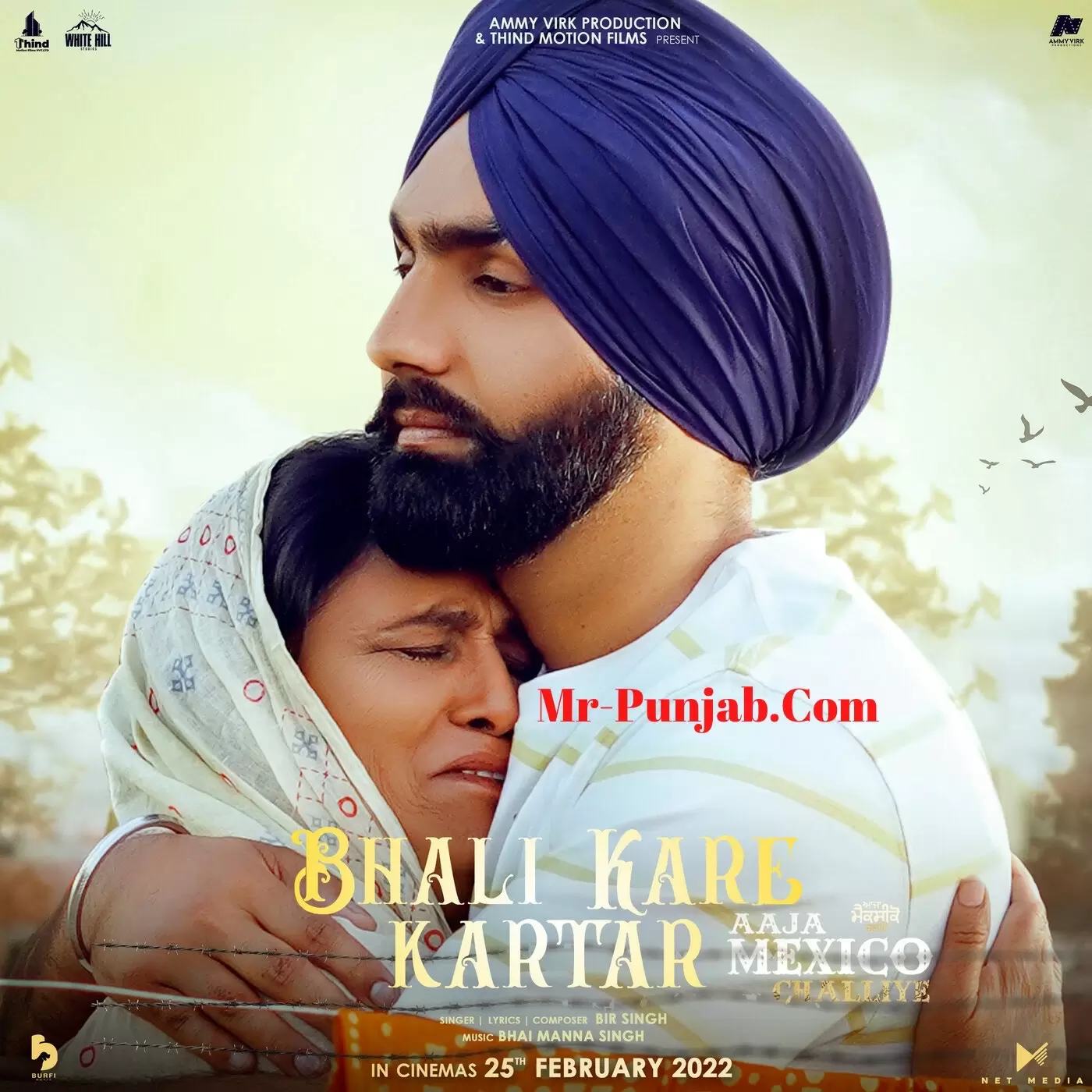 Bhali Kare Kartar Bir Singh Mp3 Download Song - Mr-Punjab