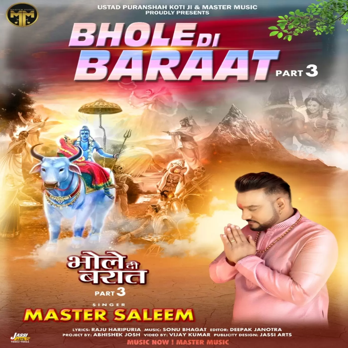 Bhole Di Baraat 3 Master Saleem Mp3 Download Song - Mr-Punjab