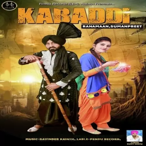 Kabaddi Rana Maan Mp3 Download Song - Mr-Punjab